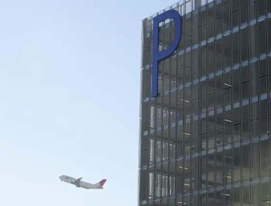 Sydney airport parking - P9